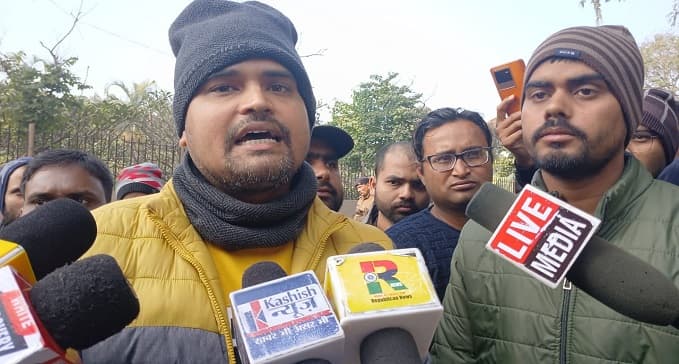 बिहार तकनीकी सेवा आयोग के खिलाफ भड़का गुस्सा, रिजल्ट जारी नहीं होने पर अभ्यर्थियों का प्रदर्शन