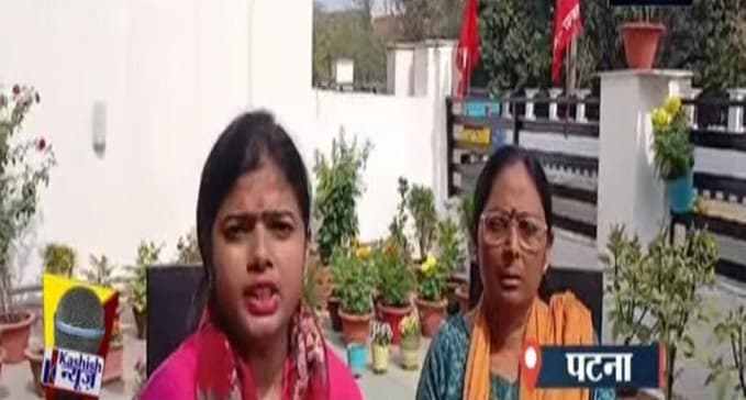 कशिश न्यूज़ की खबर का असर: सदन में गूंजा बिहार राज्य महिला आयोग के पुनर्गठन का मुद्दा