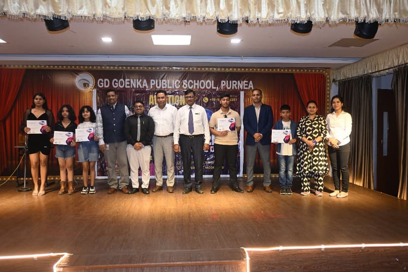 जी.डी. गोयनका पब्लिक स्कूल पूर्णिया में वेस्ट बंगाल-टैलेंट हंट का शानदार आयोजन