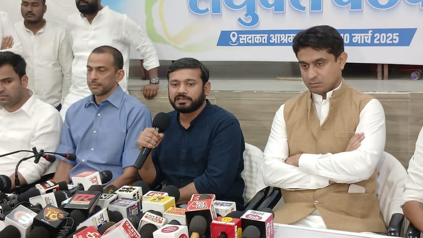 कन्हैया कुमार की 'नौकरी दो, पलायन रोको' यात्रा 16 मार्च से, चंपारण से करेंगे आगाज