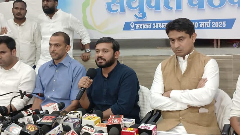 कन्हैया कुमार की 'नौकरी दो, पलायन रोको' यात्रा 16 मार्च से, चंपारण से करेंगे आगाज