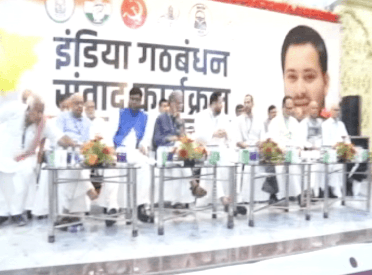 महागठबंधन की इस बैठक में बिना बोले बता दिया गया कौन होगा सीएम फेस! क्या मुकेश सहनी को साइड कर दिया गया ? VIP वाले ‘VIP’ नहीं रहे?