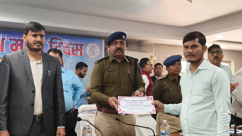 कटिहार में मनाया गया "नशा मुक्ति दिवस"