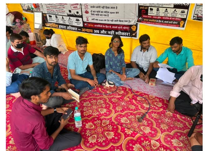 BPSC अभ्यर्थियों के अनिश्चितकालीन आंदोलन में आइसा ने दिया समर्थन, पारदर्शी परीक्षा प्रक्रिया और न्याय की मांग की