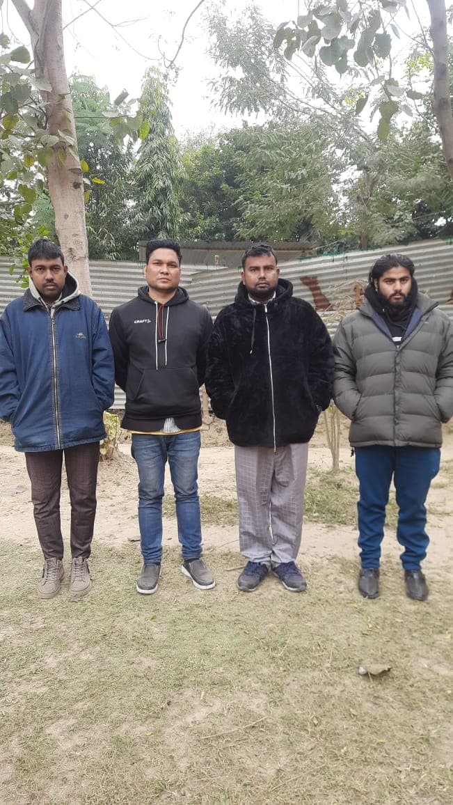 एसीबी ने रक्सौल बॉर्डर से अवैध रूप से भारत में घुसपैठ करते चार संदिग्ध लोगों को किया गिरफ्तार