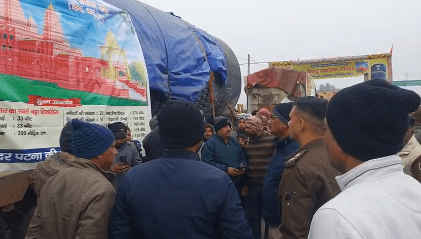 45 दिन की ऐतिहासिक यात्रा के बाद देश का सबसे बड़ा शिवलिंग पहुंचा गोपालगंज