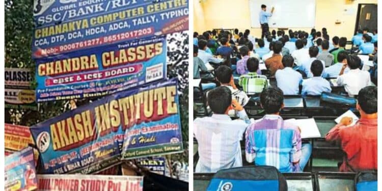 कोचिंग संस्थान उद्देश्य से भटके, सरकार की आंखो में खटके, अब होगी सफाई ?