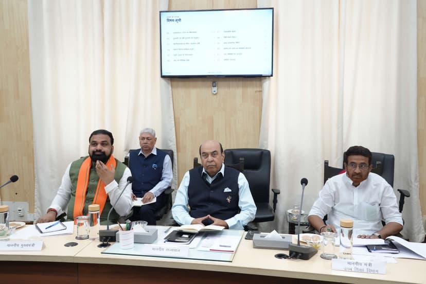 राज्यपाल, मुख्यमंत्री और उच्च शिक्षा मंत्री ने बनाया सुधार का रोडमैप