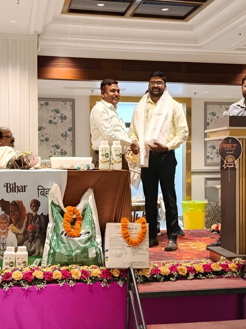 कोरोमंडल इंटरनेशनल लिमिटेड ने रिटेलर एवं डीलर प्रशिक्षण सत्र का किया गया आयोजन, कंपनी के कई उत्पादों के बारे में दी गई जानकारी