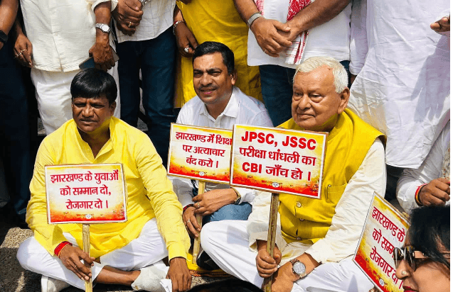 जेपीएससी-सीजीएल धांधली के खिलाफ हेमंत सरकार पर बरसे नेता,छात्रों पर दर्ज मुकदमा वापस लेने की मांग