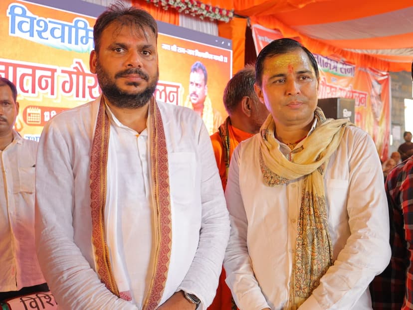 विश्वामित्र सेना की सभी इकाइयाँ भंग, संगठनात्मक पुनर्गठन के तहत लिया गया फैसला, तत्काल प्रभाव से लागू हुआ आदेश
